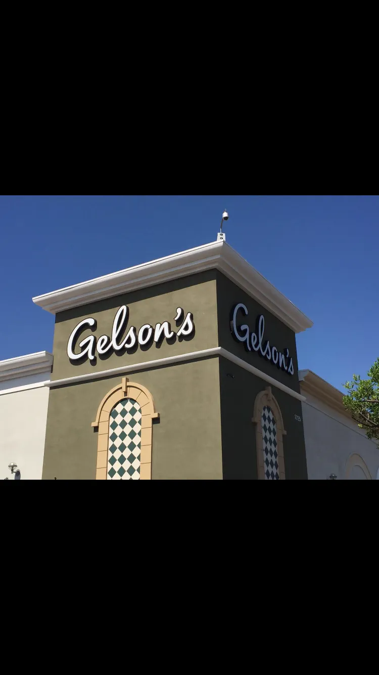Gelson’s tower identification