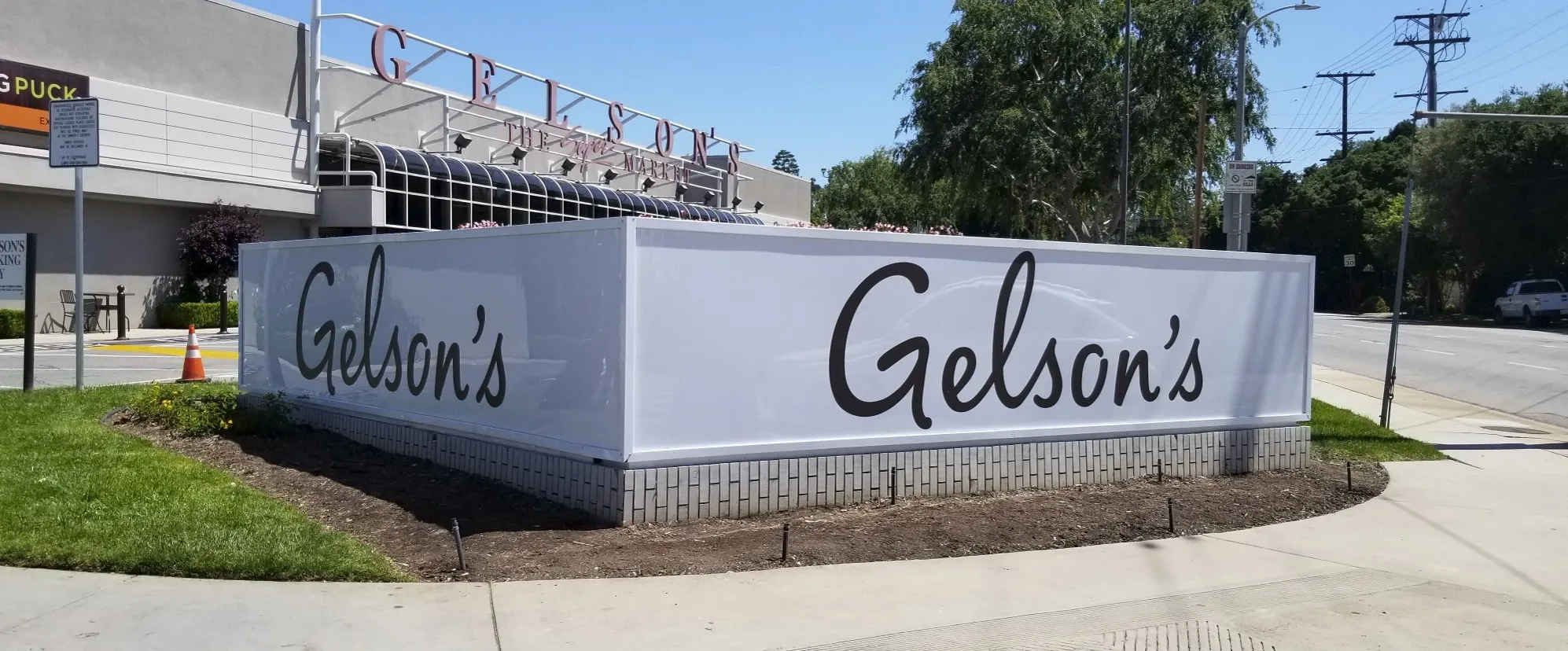 Refaced Gelson’s monument sign beside a Southern California roadway